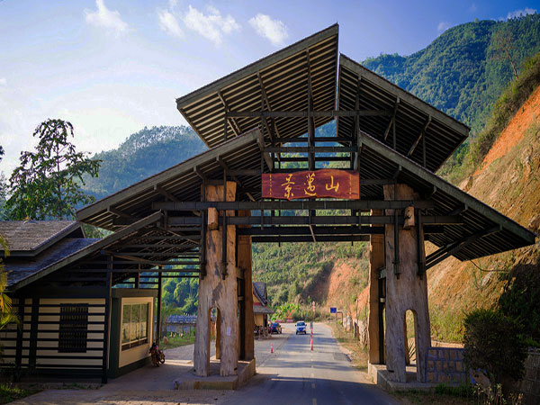 景迈山