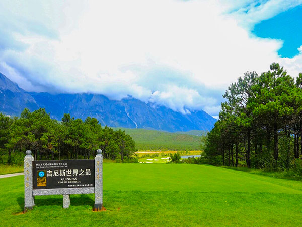 丽江玉龙雪山高尔夫